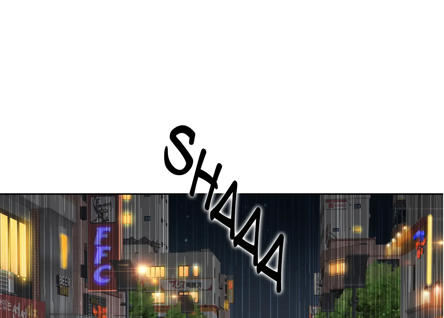 Two Girls Feel Different - Prologue - read scene 2