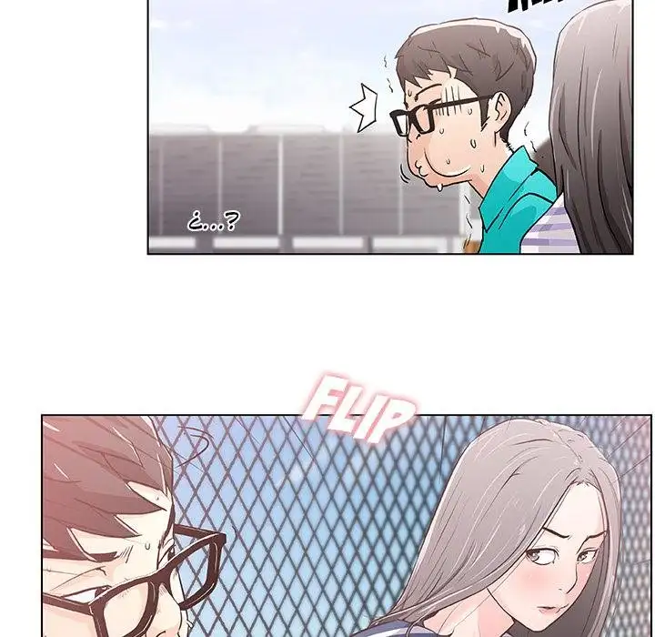 Una Mujer Que Come Sola - Episode 2 - read scene 32