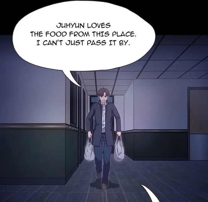 Dream Vacation - Episode 1 - read scene 16