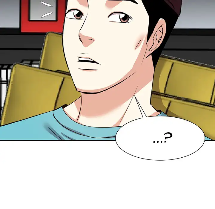 Sugar Daddy - Prologue - read scene 41