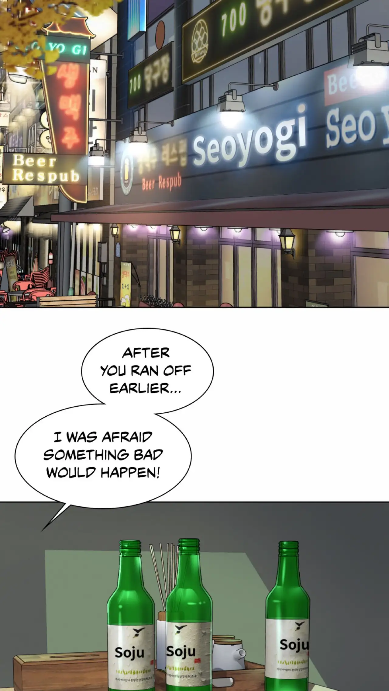 Office Affairs - Episode 3 - read scene 28