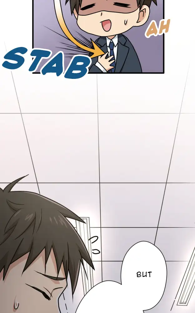 My Subordinate’s Inner Voice Is Too Noisy! - Episode 2 - read scene 121