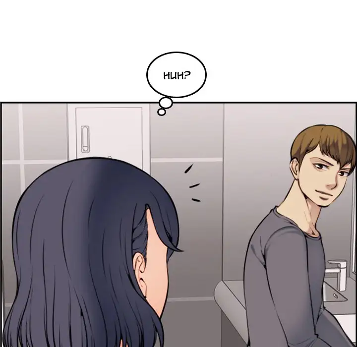 Mom is a Female College Student - Episode 1 - read scene 113