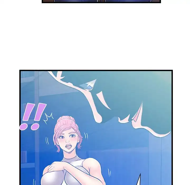 Potential Love Zone - Episode 3 - read scene 106