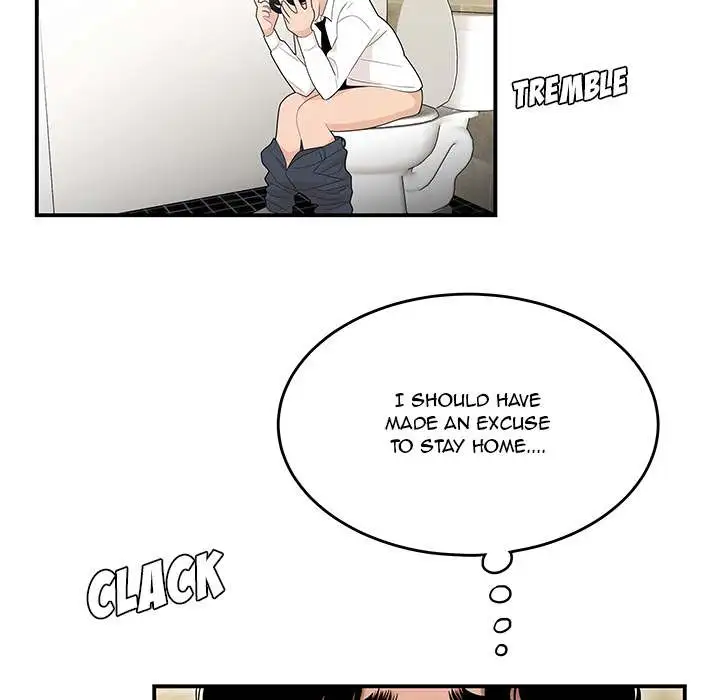 Drama Office - Episode 2 - read scene 108
