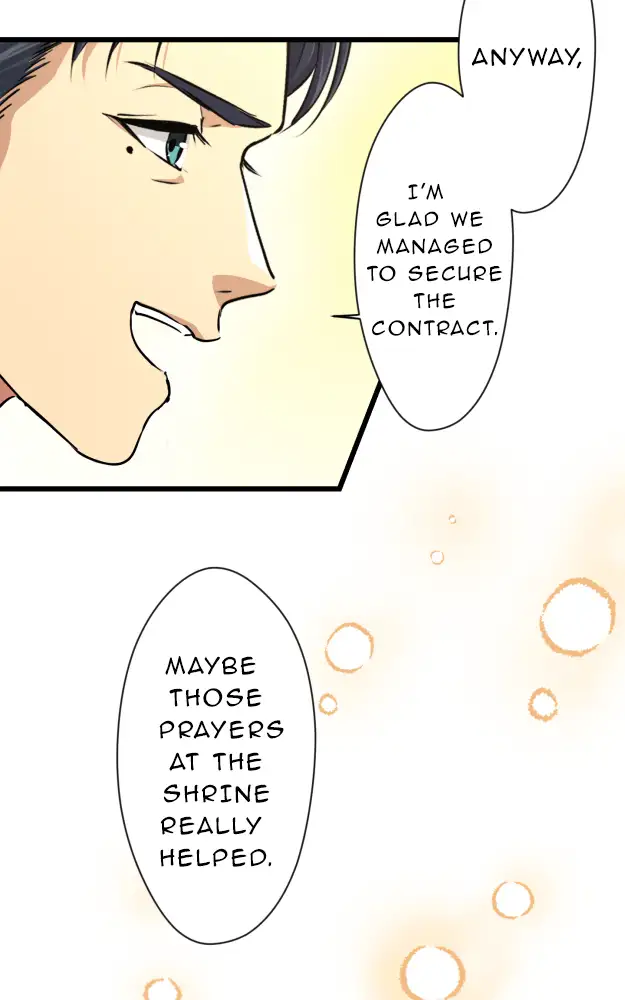 My Subordinate’s Inner Voice Is Too Noisy! - Episode 1 - read scene 187