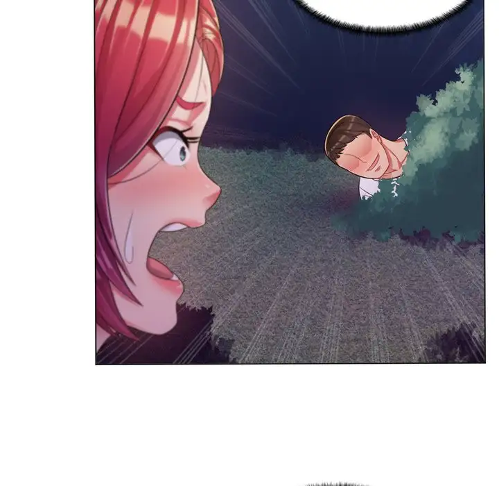 Teacher's Nightlife - Episode 3 - read scene 34