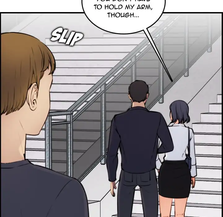 Mom is a Female College Student - Episode 4 - read scene 57