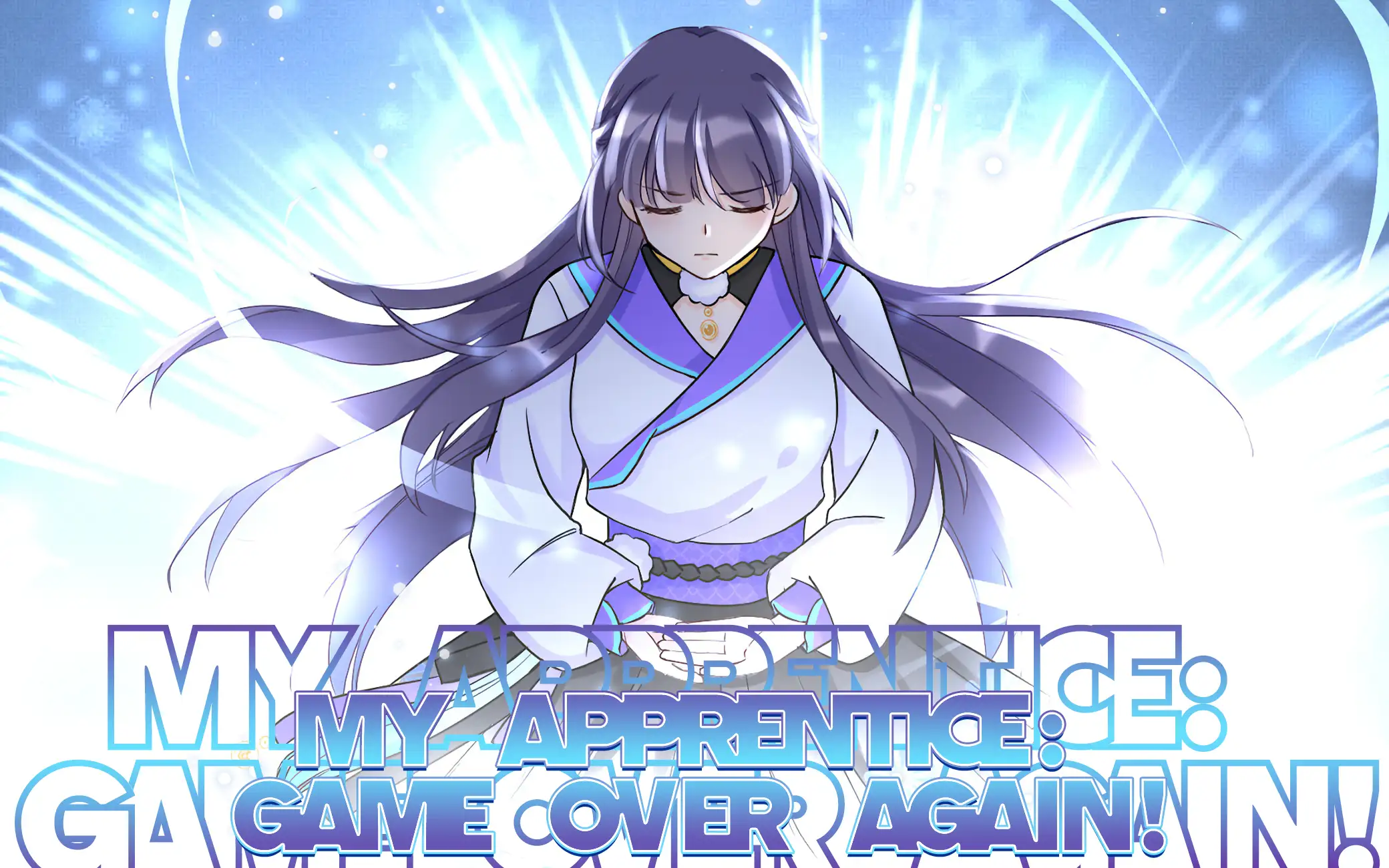 My Apprentice: Game Over Again cover