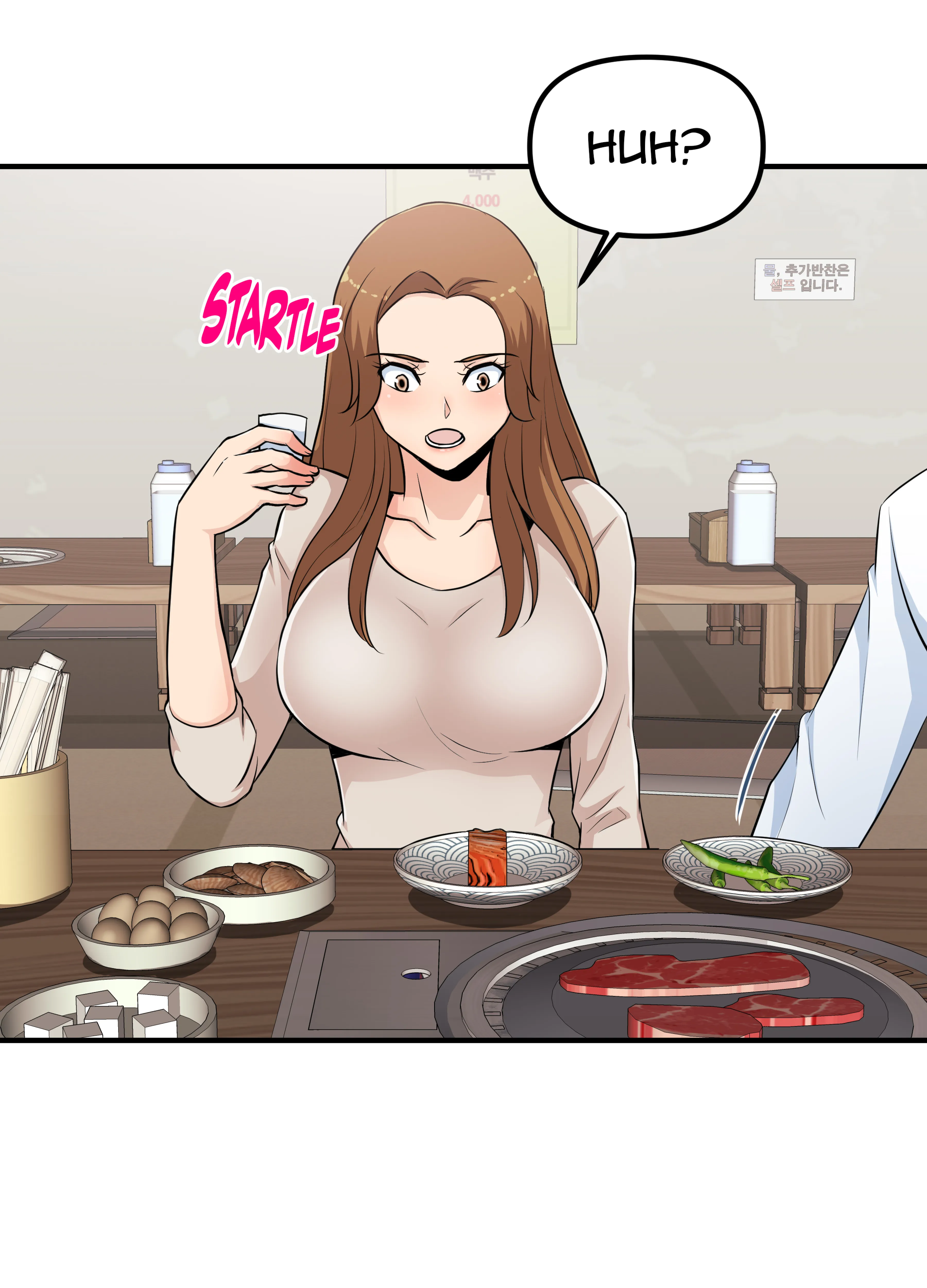 Office Bible - Episode 2 - read scene 15