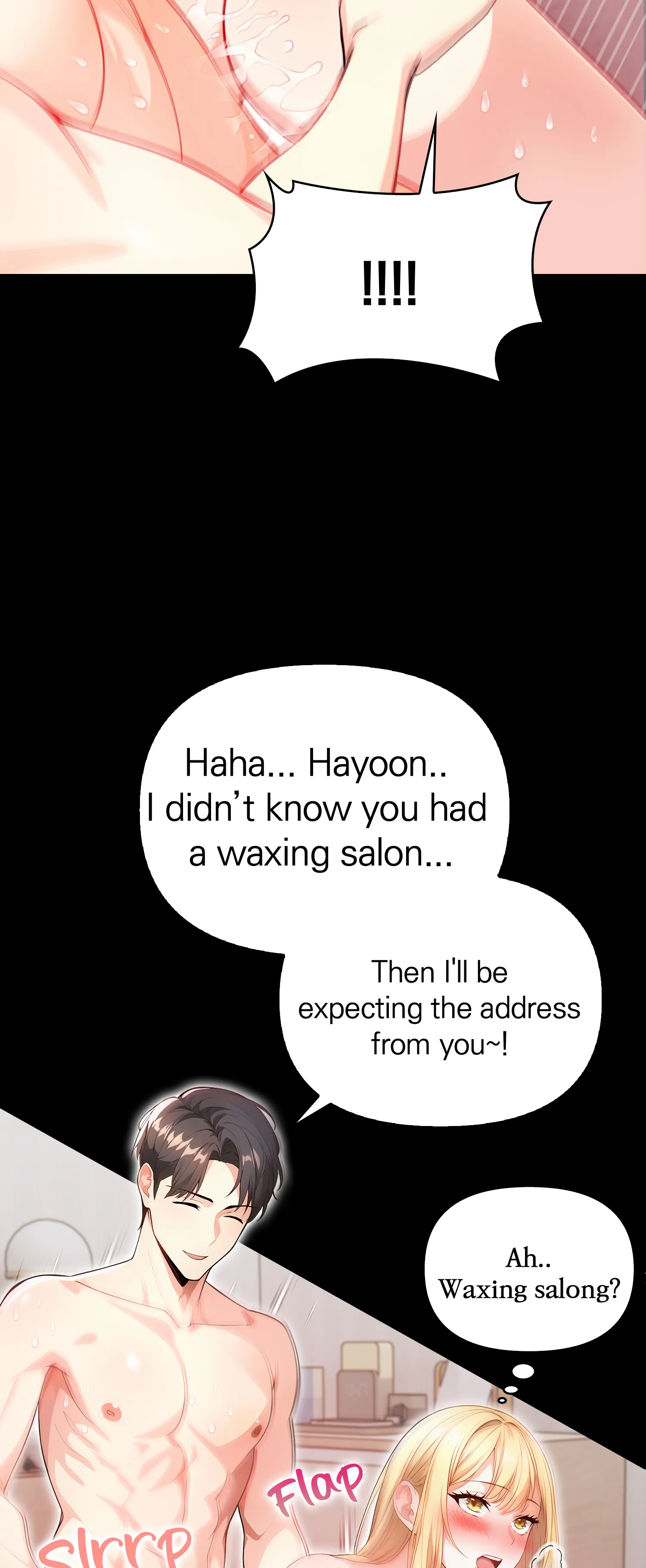 Wax Me, Boss - Episode 1 - read scene 41