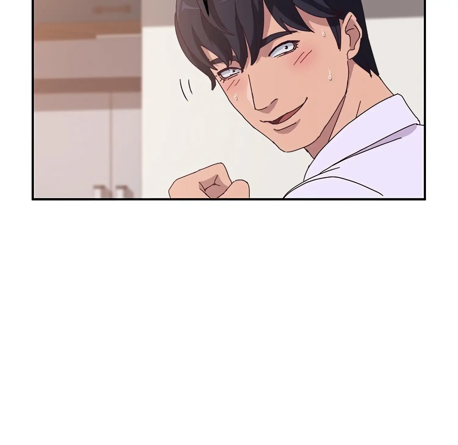 Twice The Love - Prologue - read scene 11