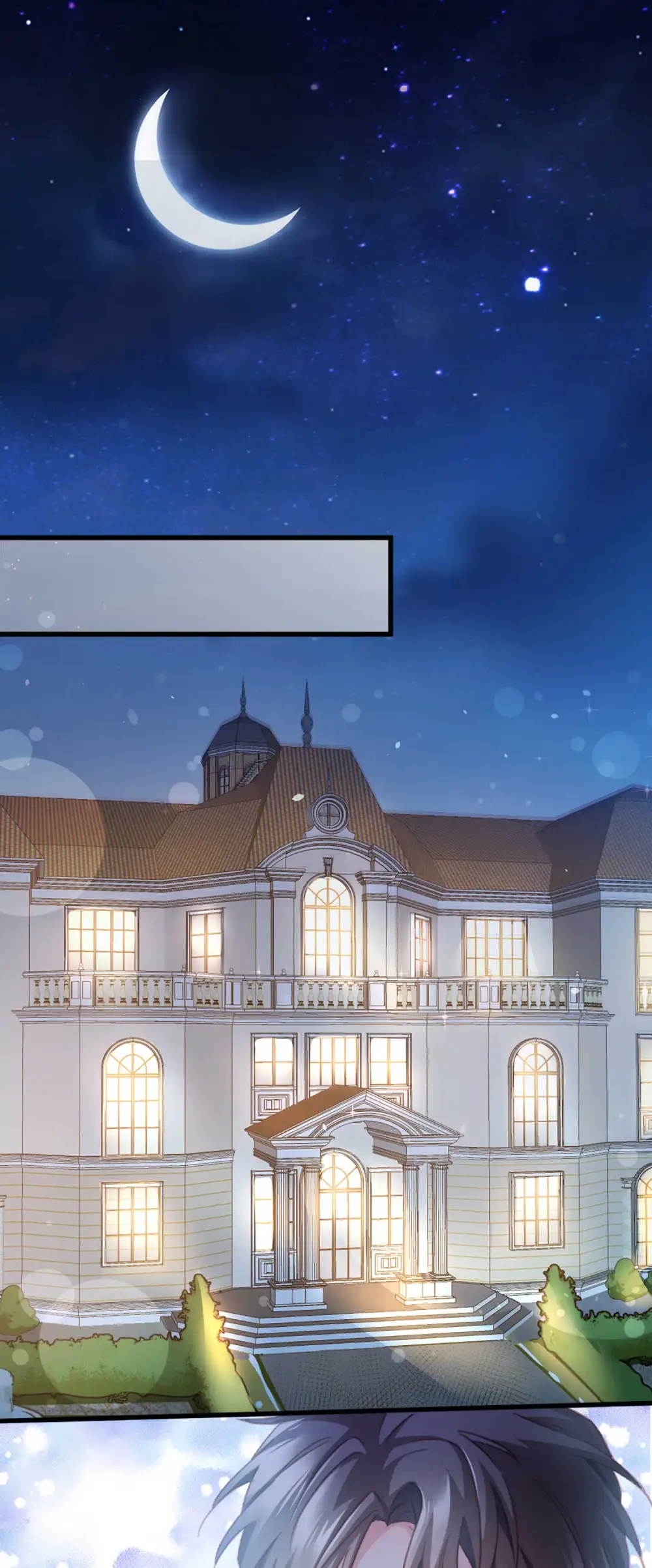 Nancheng Waits for The Moon - Episode 1 - read scene 1
