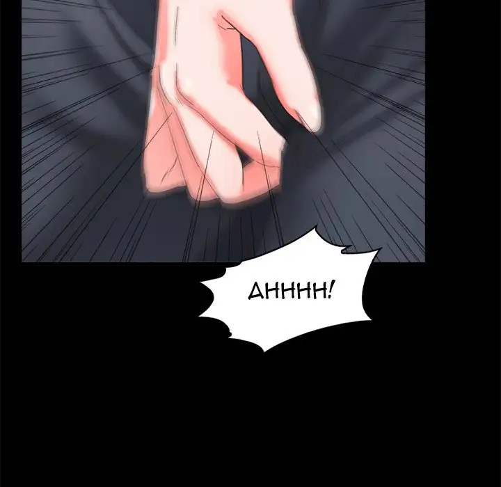 Dream Vacation - Episode 2 - read scene 125