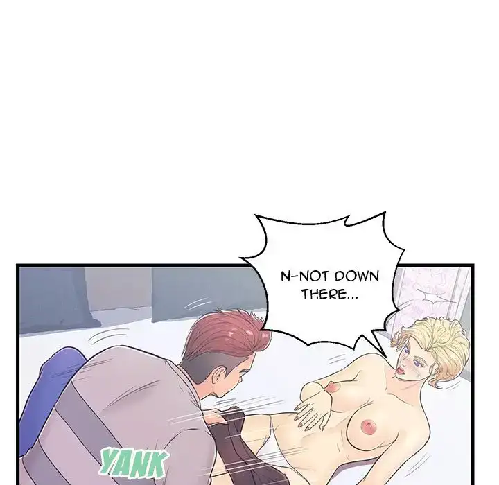 Potential Love Zone - Episode 5 - read scene 57