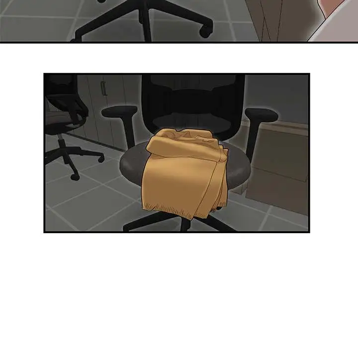 Drama Office - Episode 1 - read scene 94