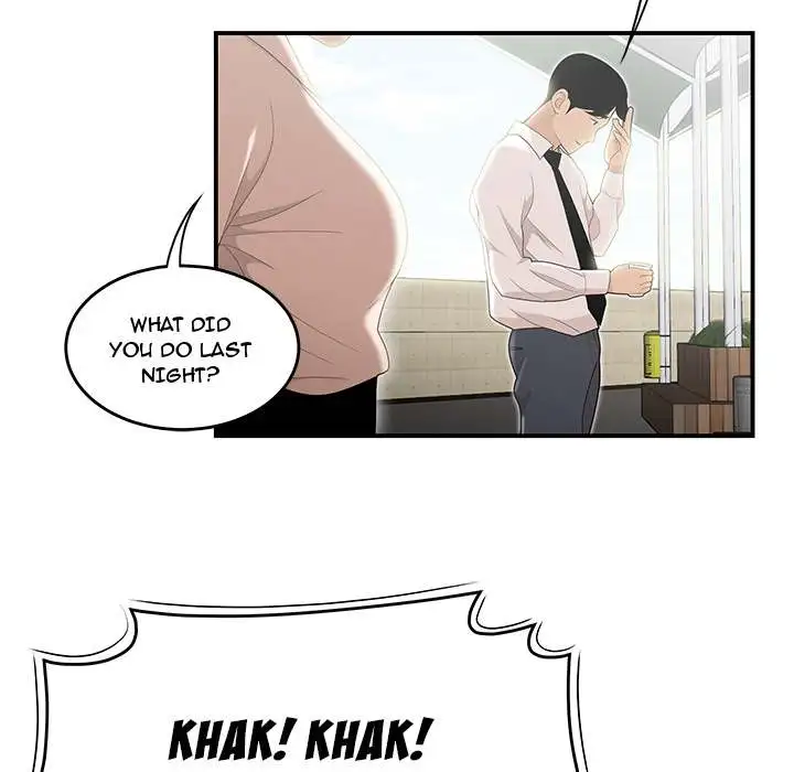Drama Office - Episode 2 - read scene 79