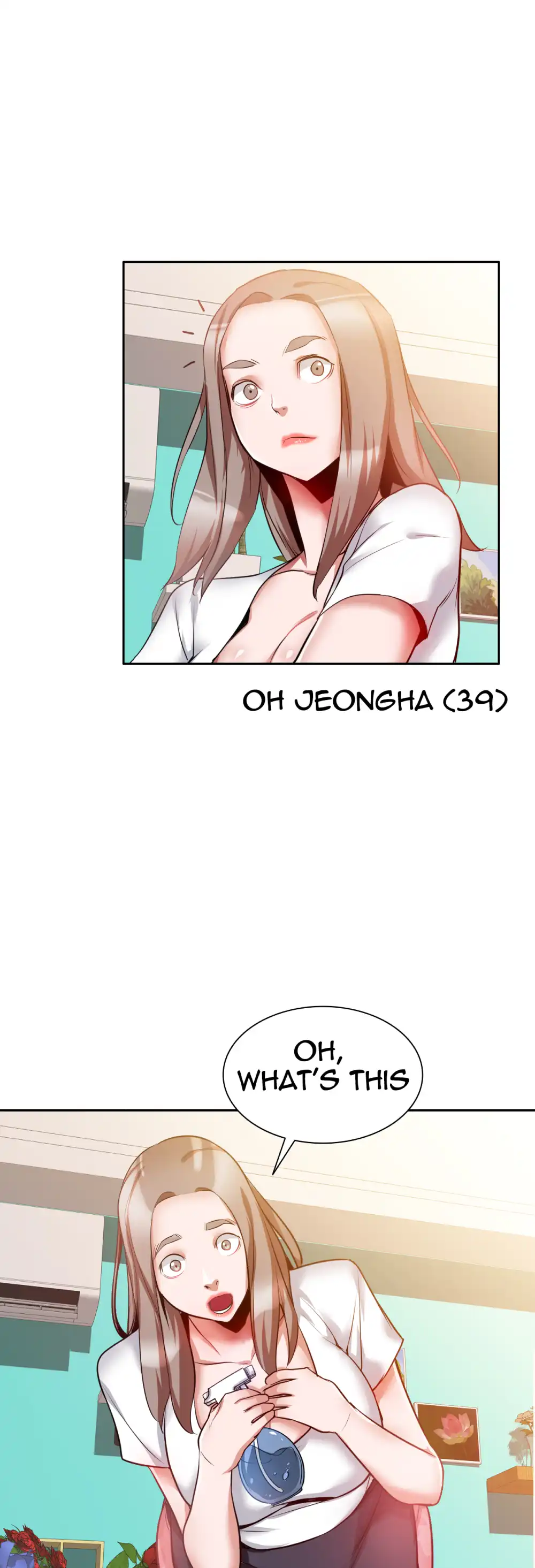朋友的媽媽 - Episode 1 - read scene 6