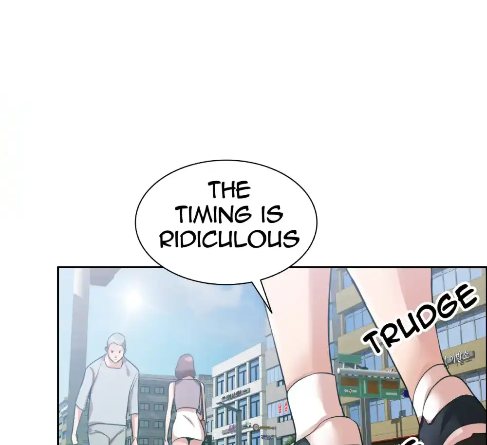 朋友的媽媽 - Prologue - read scene 26