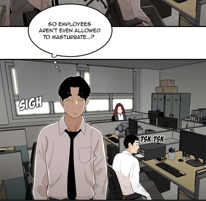Drama Office - Episode 2 - read scene 74
