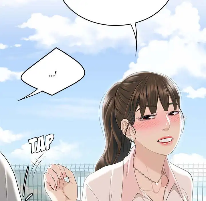 Drama Office - Episode 2 - read scene 88