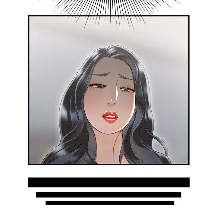 Drama Office - Episode 5 - read scene 88