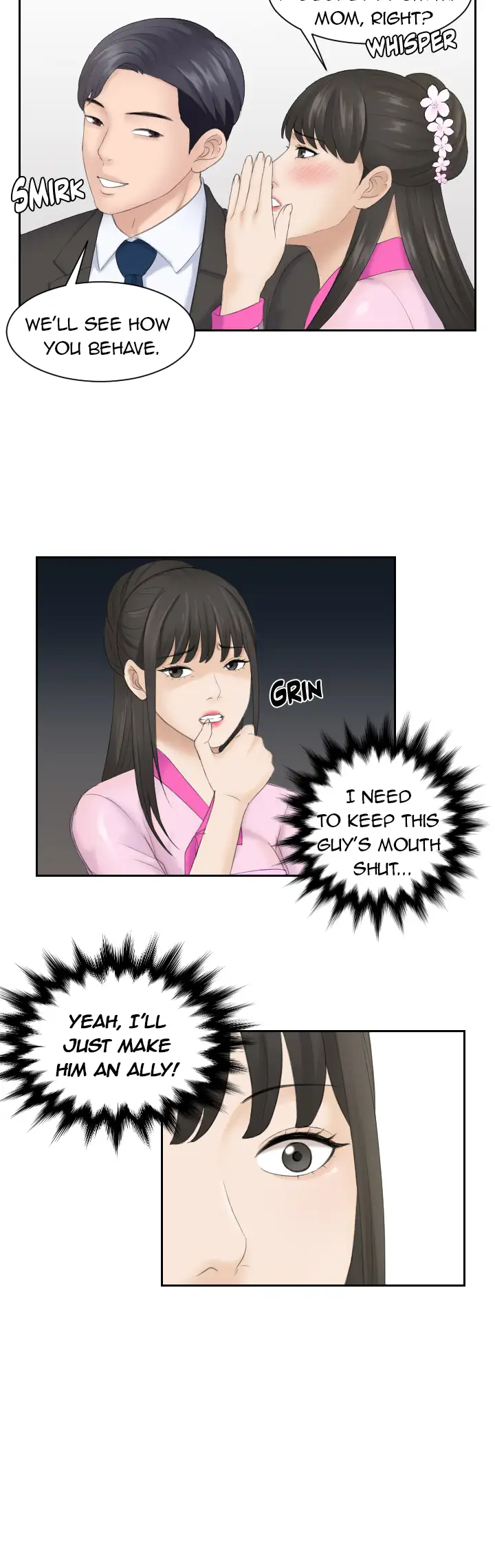 Auntie's Taste - Episode 5 - read scene 18