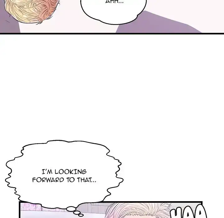 Potential Love Zone - Episode 5 - read scene 71