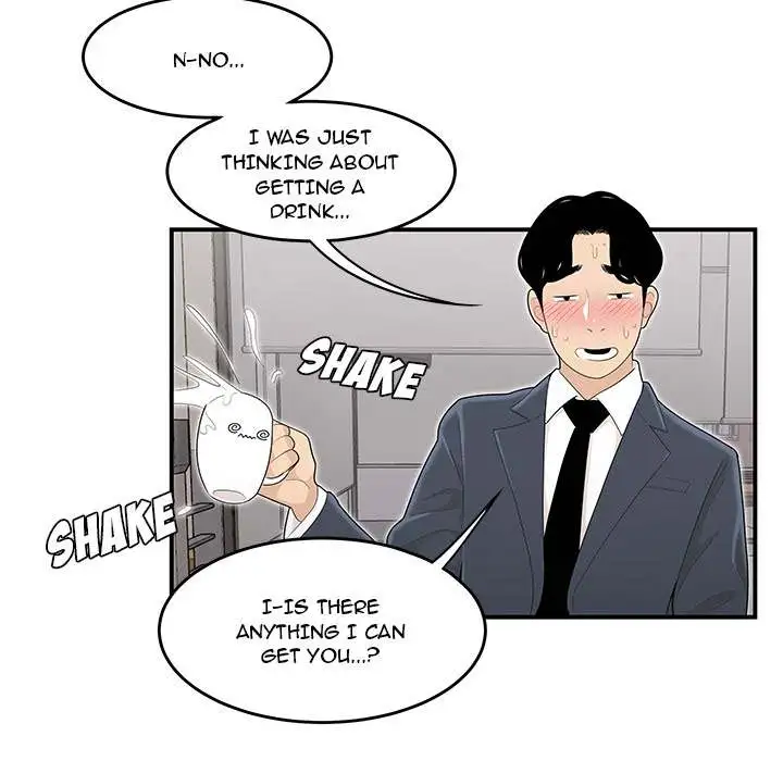 Drama Office - Episode 1 - read scene 71