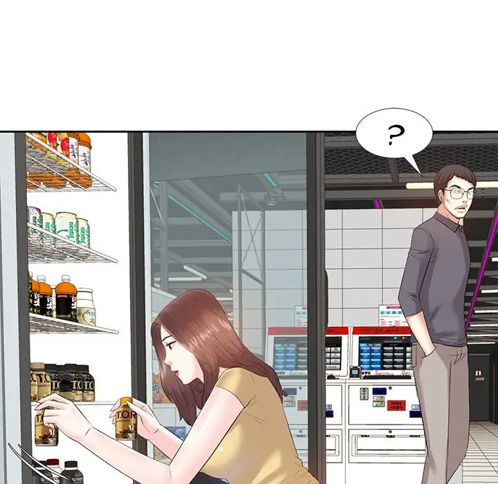 Sugar Daddy - Episode 2 - read scene 93