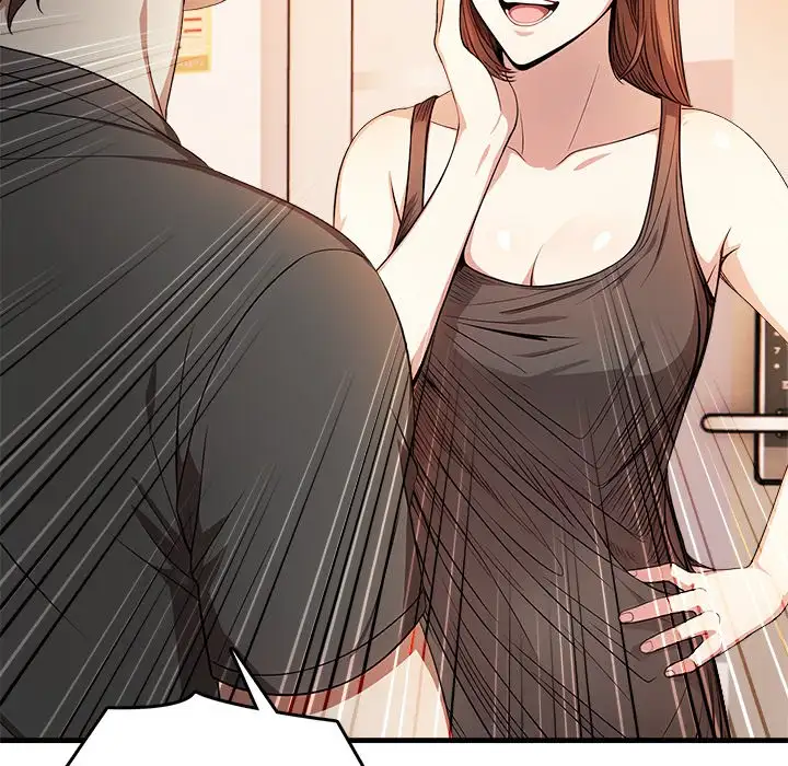 In Love With My Friend’s Mom - Episode 1 - read scene 135