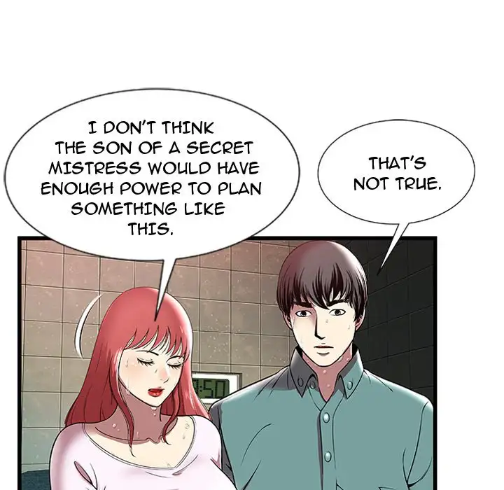 Lost Heaven - Episode 4 - read scene 23