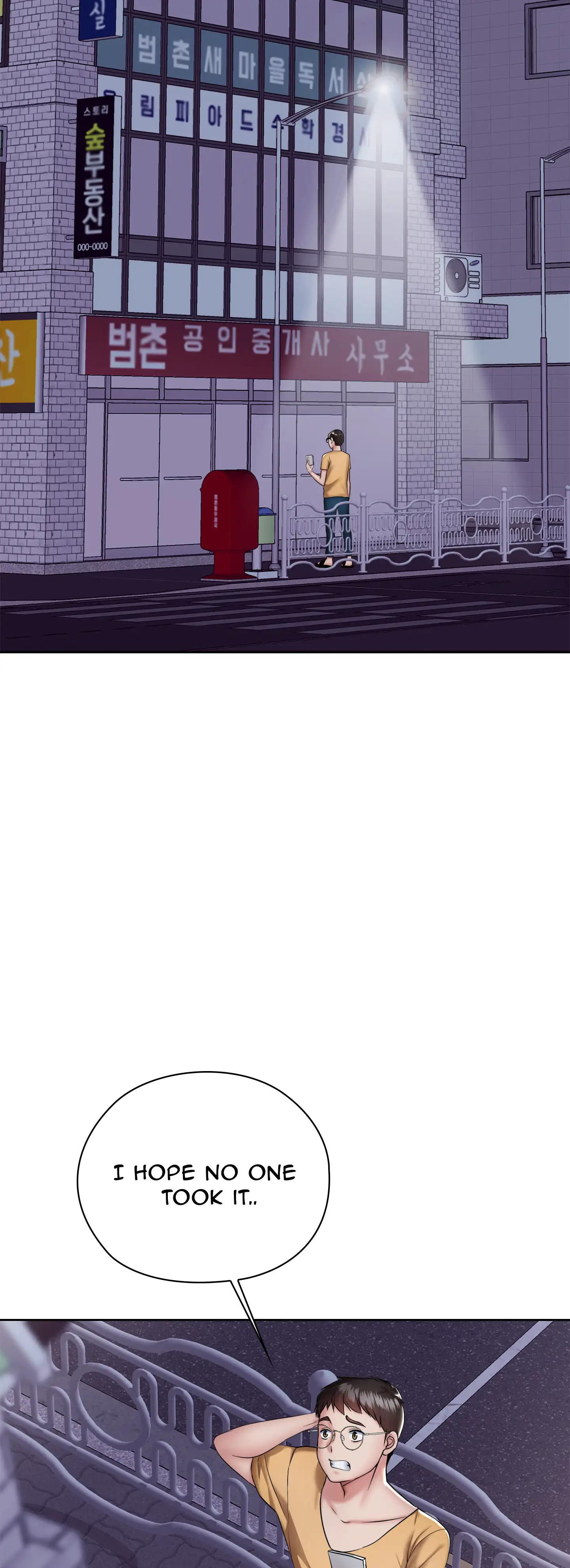High-Class Person - Episode 4 - read scene 2