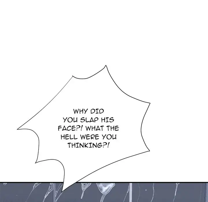 Take My Wife - Episode 2 - read scene 33