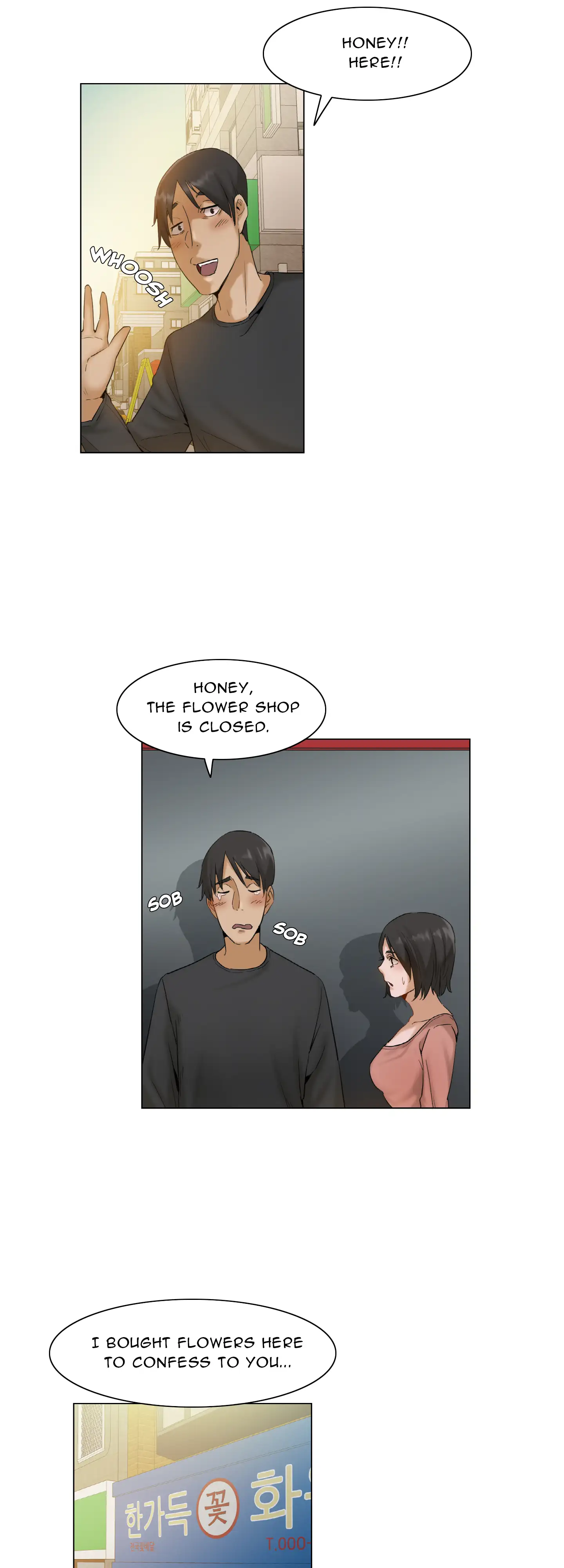 Please Look At Me - Episode 4 - read scene 23