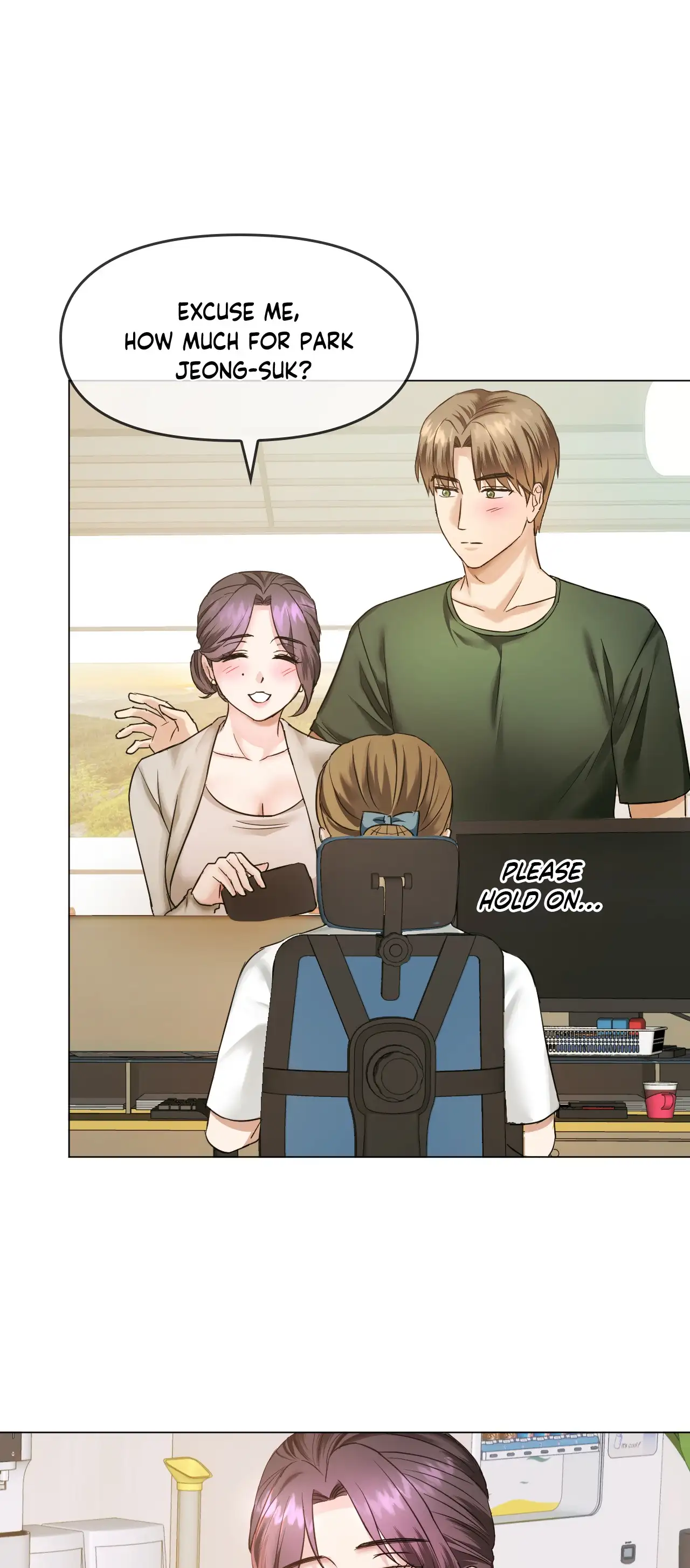 Like Fine Wine - Episode 4 - read scene 63
