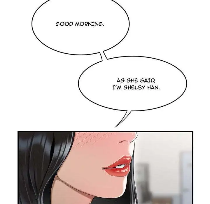 Drama Office - Episode 5 - read scene 16