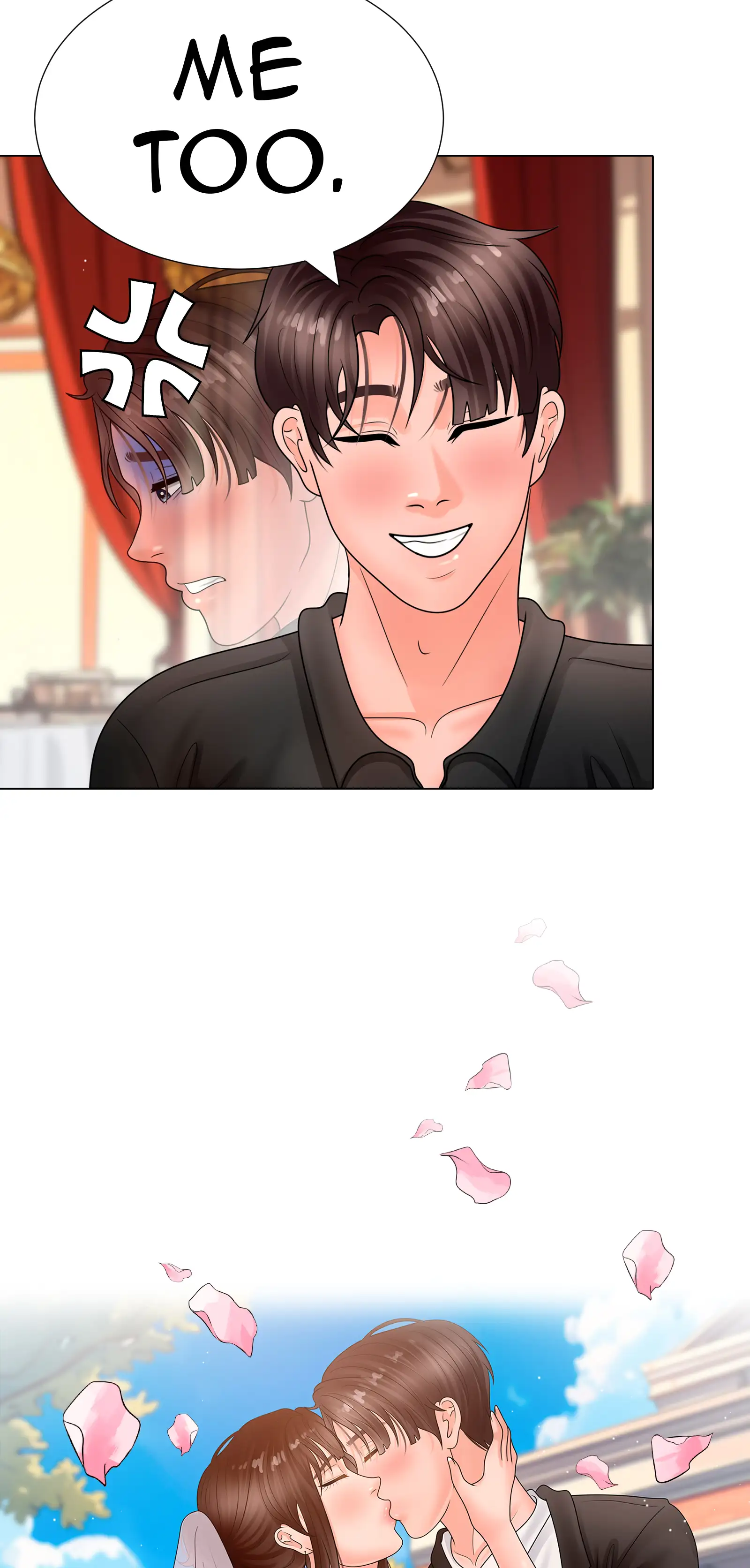 Dirty Wishes - Prologue - read scene 17