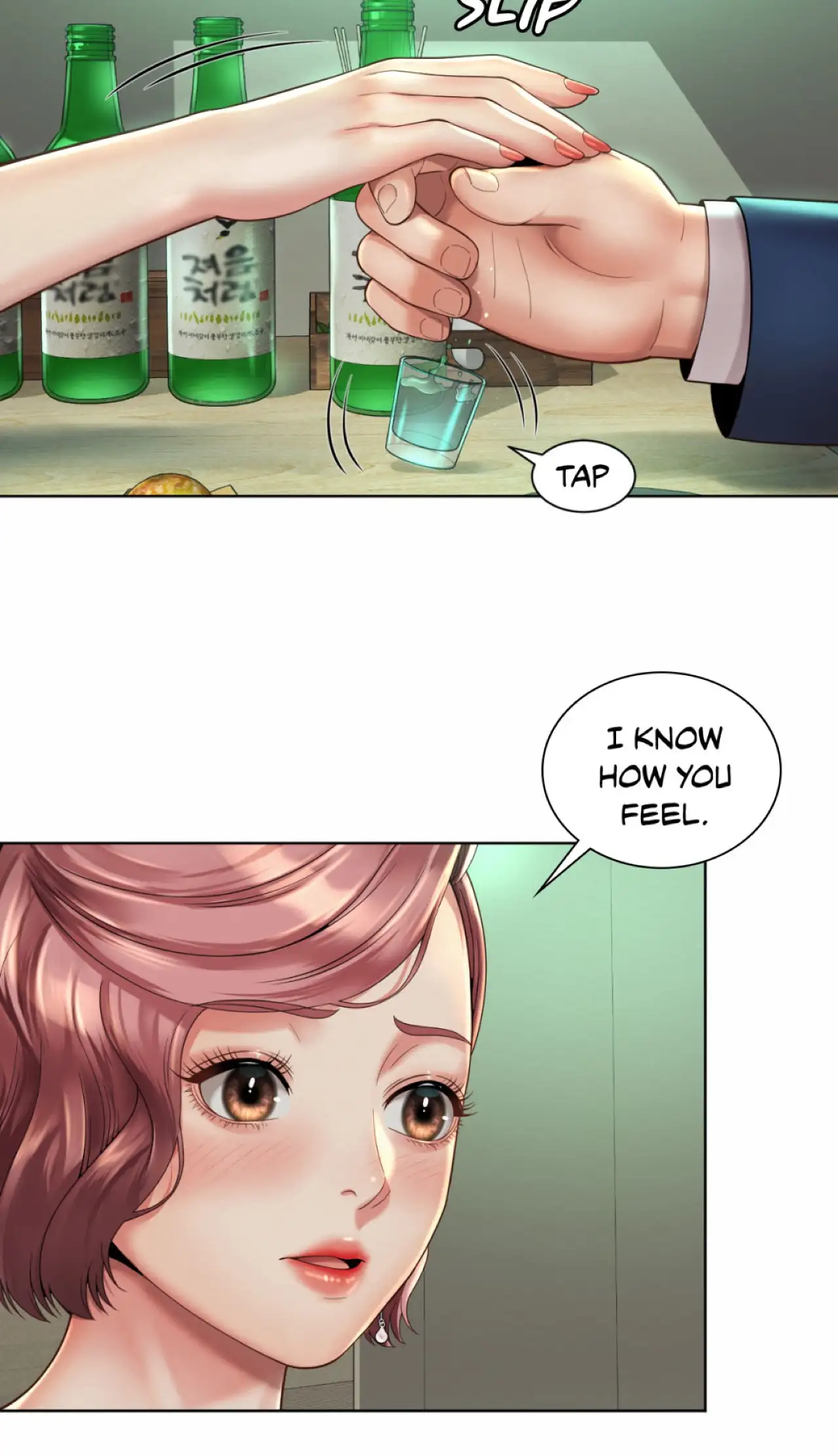 Office Affairs - Episode 3 - read scene 58