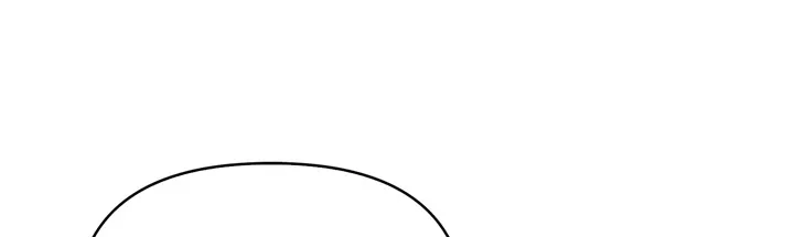 Text Me. NOW! - Prologue - read scene 18