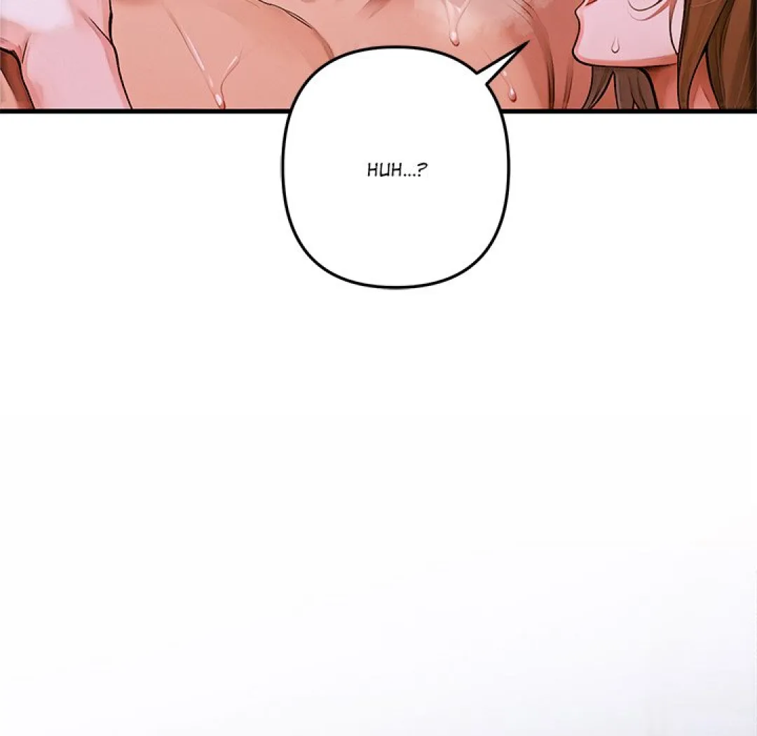 Desire Village - Episode 1 - read scene 60
