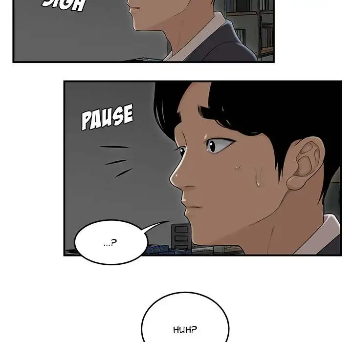 Drama Office - Episode 2 - read scene 66