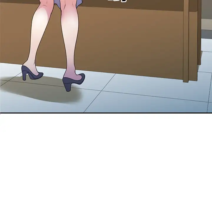 Mi Esposa Es Una Profesora - Episode 1 - read scene 74