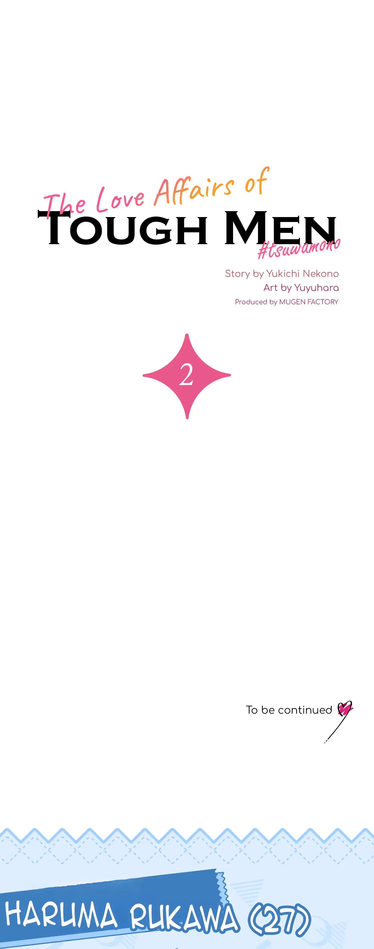The Love Affairs of Tough Men - Episode 2 - read scene 68