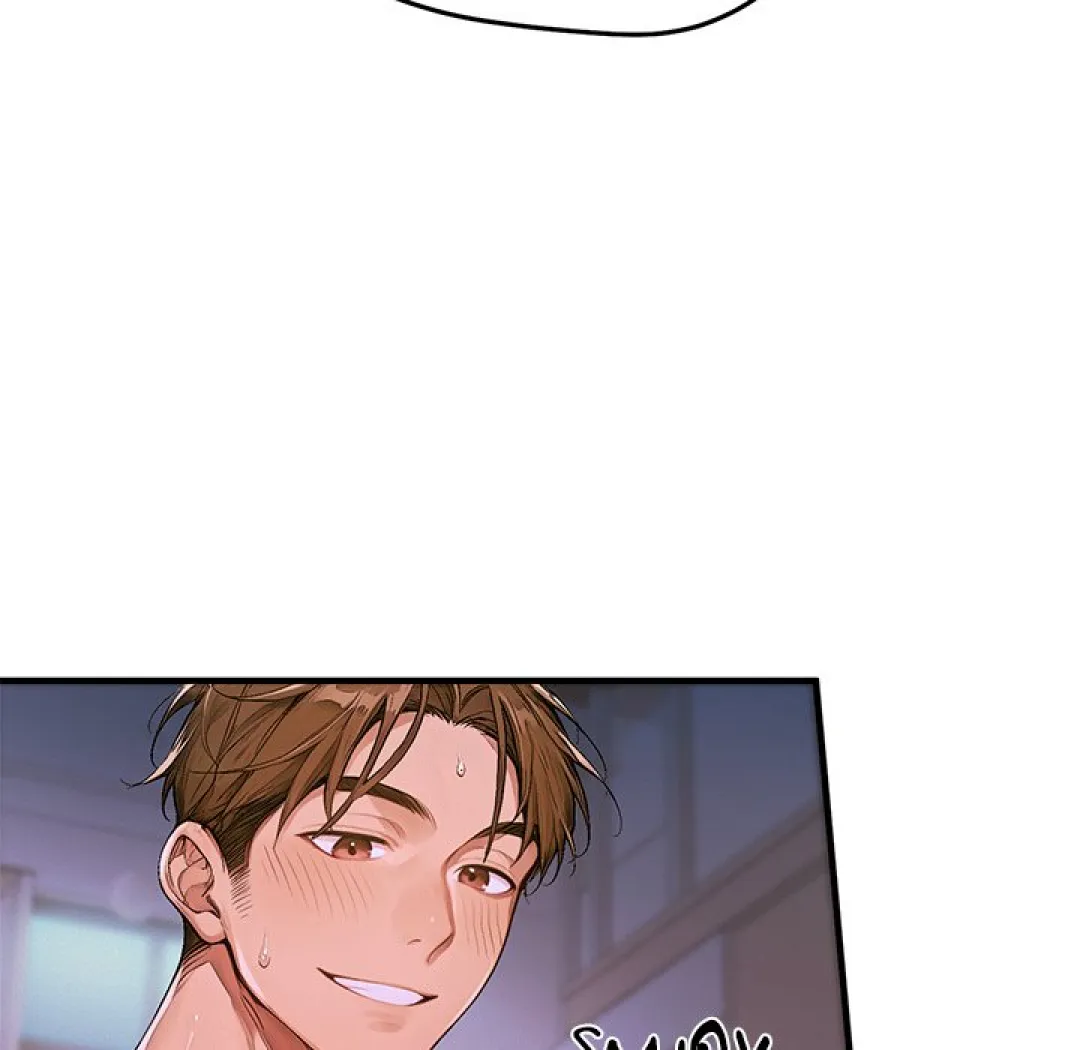 Desire Village - Episode 1 - read scene 72