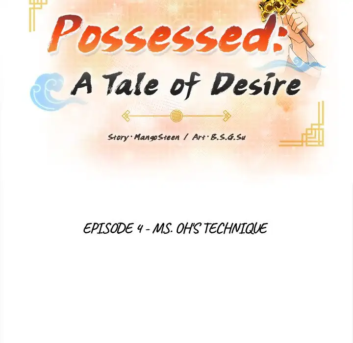 Spirit Contact: An Obscene Body - Episode 4 - read scene 16