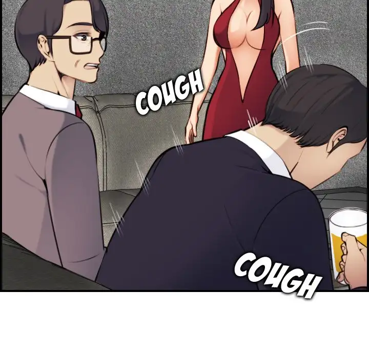 Mom is a Female College Student - Episode 5 - read scene 30