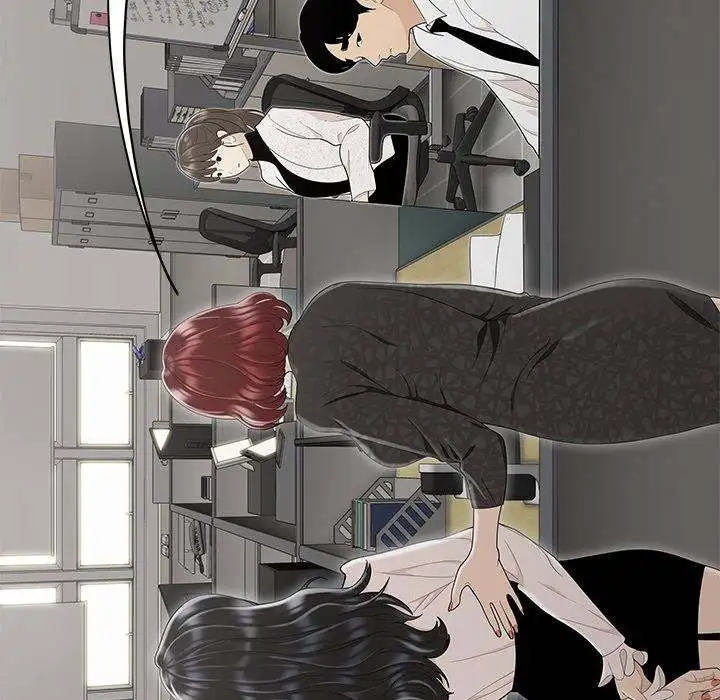 Drama Office - Episode 5 - read scene 14