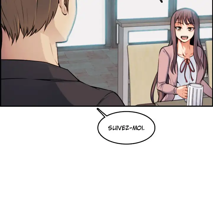 Maman est une Étudiante à l'Université - Episode 1 - read scene 84
