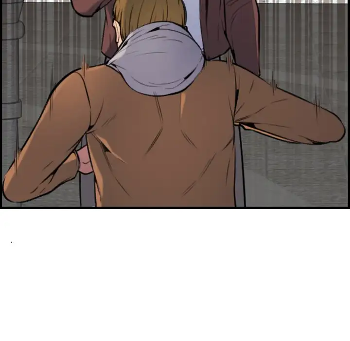 Mom is a Female College Student - Episode 3 - read scene 88